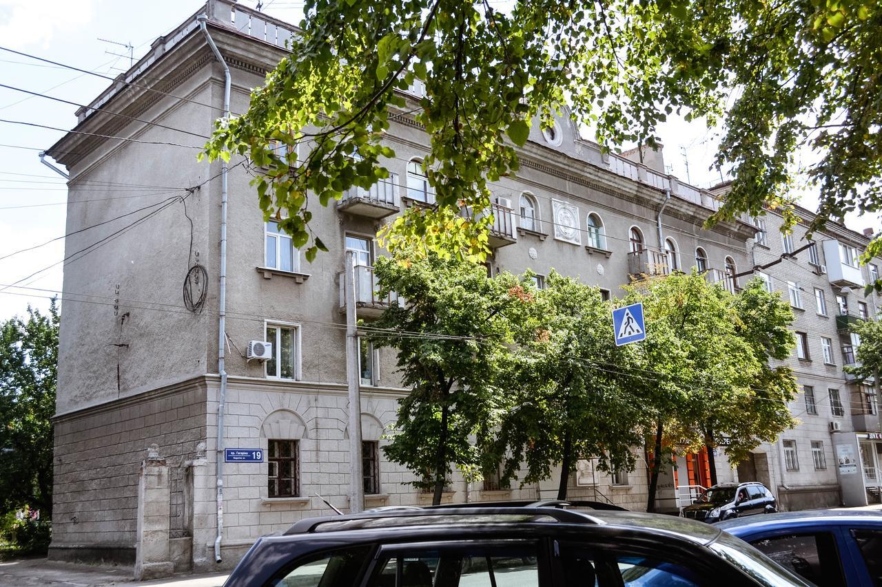 One-Bedroom Apartment On Gagarina Kharkiv Eksteriør bilde