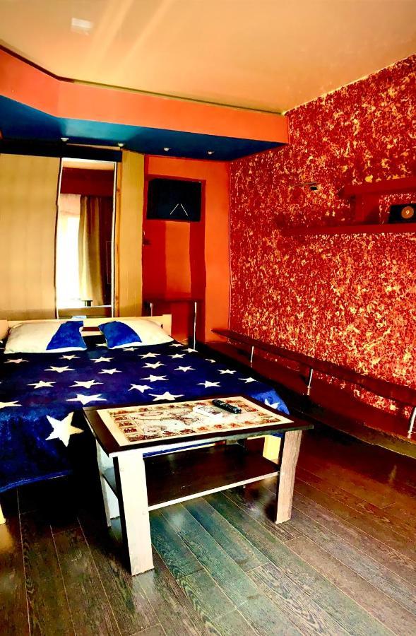 One-Bedroom Apartment On Gagarina Kharkiv Eksteriør bilde